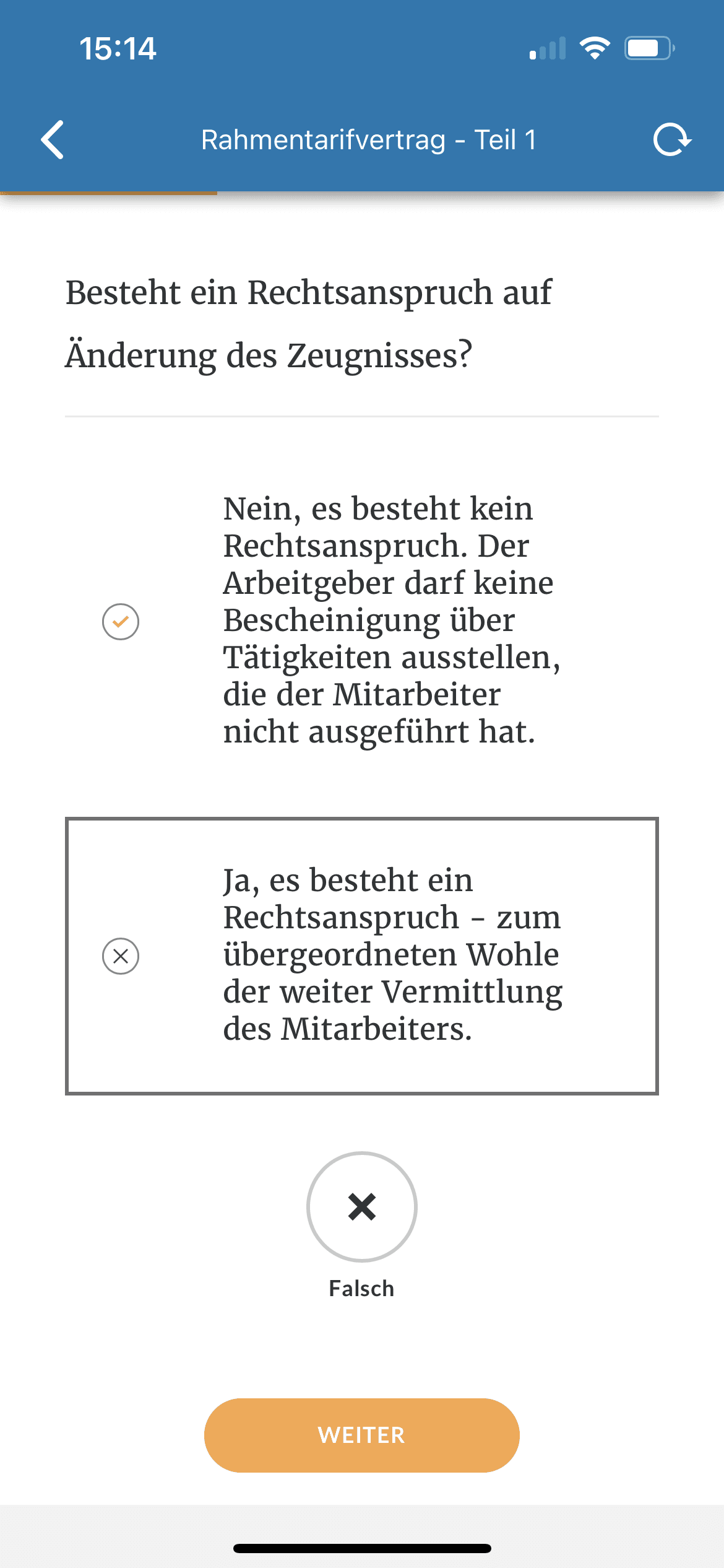 Simple Learning App Screenshot 1